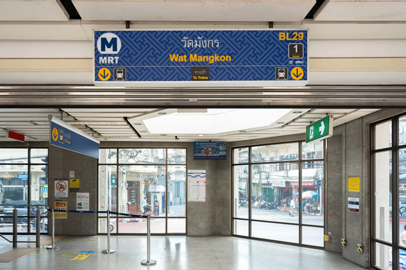 MRT Wat Mangkorn station